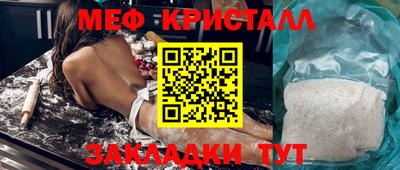 хмурый Апрелевка