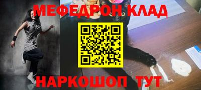 эйфоретик Аргун