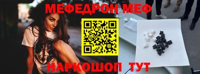 хмурый Апрелевка