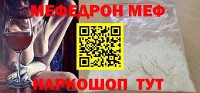 хмурый Апрелевка