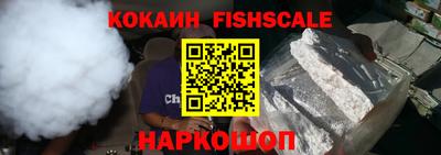 скорость Ирбит
