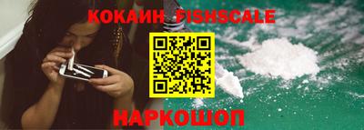 каннабис Апшеронск