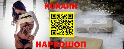 эйфоретик Аргун