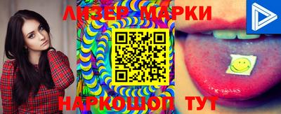 эйфоретик Аргун