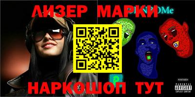 эйфоретик Аргун