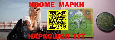 каннабис Апшеронск