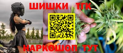эйфоретик Аргун