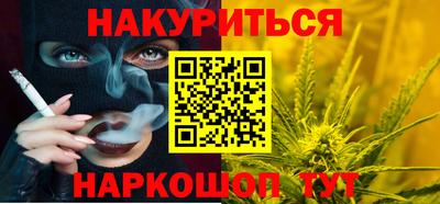 эйфоретик Аргун