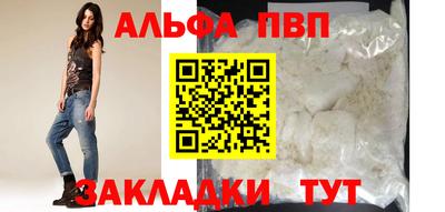эйфоретик Аргун