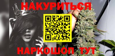 эйфоретик Аргун