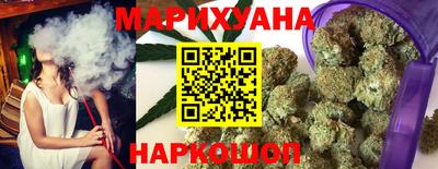 эйфоретик Аргун