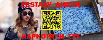 хмурый Апрелевка