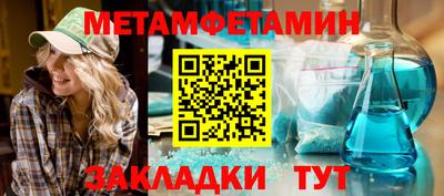 хмурый Апрелевка