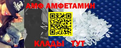 хмурый Апрелевка
