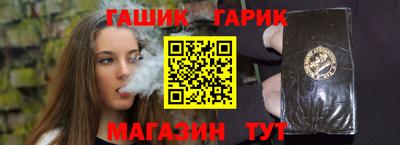 хмурый Апрелевка