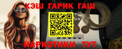 хмурый Апрелевка