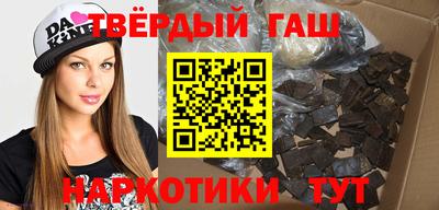 хмурый Апрелевка