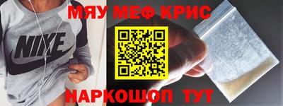 хмурый Апрелевка