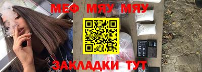 эйфоретик Аргун