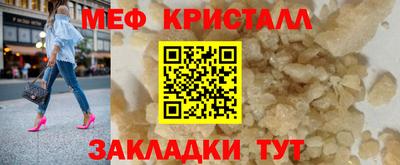 каннабис Апшеронск