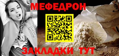 каннабис Апшеронск