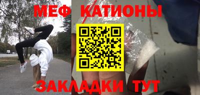 хмурый Апрелевка