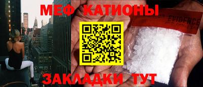 хмурый Апрелевка